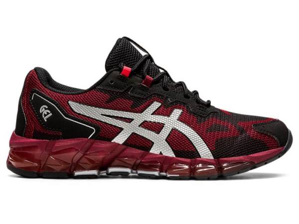 Asics Sportschoenen Kinderen, GEL-QUANTUM Zilver - Asics België | B3971604-FP